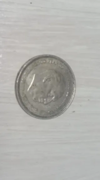 Moneda 25 Pesetas Franco 1957