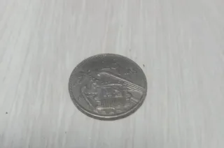 Moneda 25 Pesetas Franco 1957
