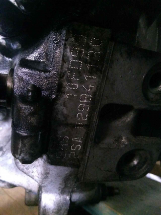 MOTOR COMPLETO PEUGEOT BIPPER Básico | 0.08 -