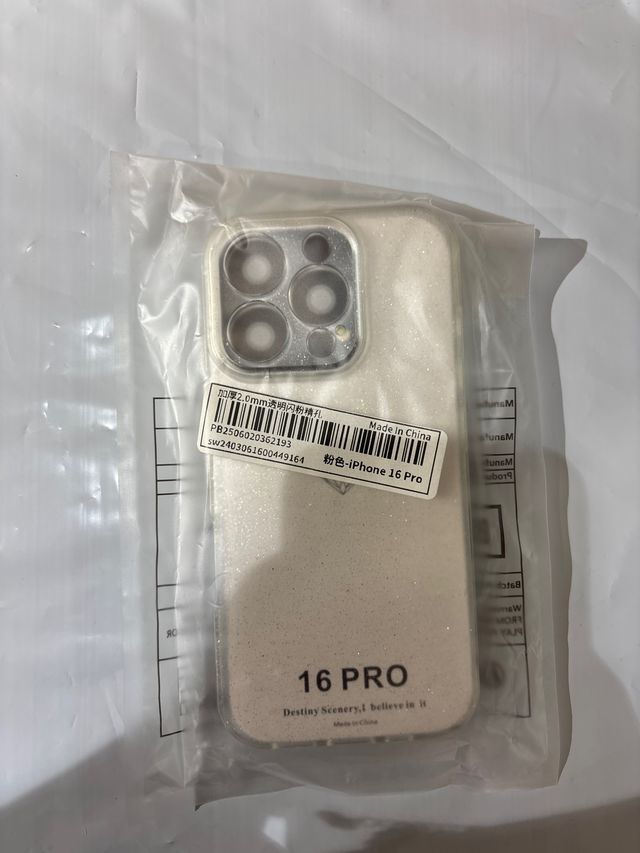 Funda iPhone 16 Pro Rosa Brillante