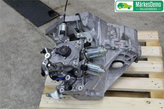 Caja Cambios Automática TOYOTA AYGO 15-21 [9380 Km]