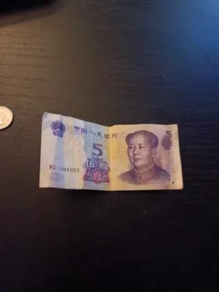 5 Yuan Chino