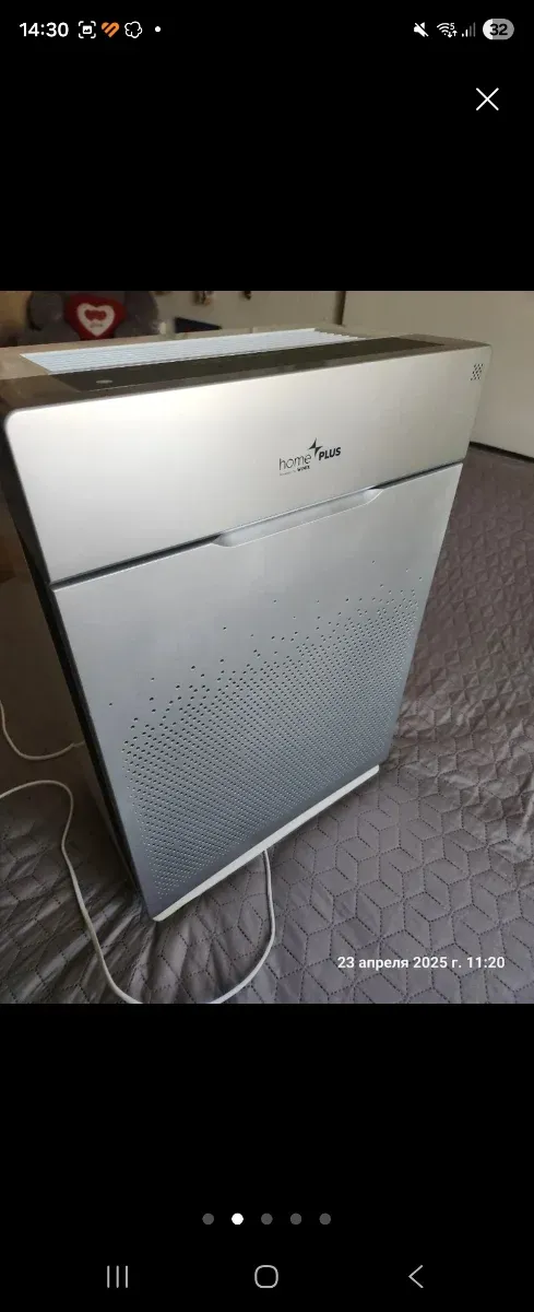 URGENTE!Purificador de aire Home Plus