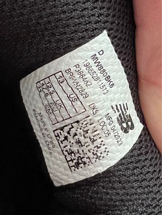 New Balance 880 47.5 (13US)