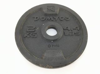 Disco de pesas DOMYOS 2 kg / 4.4 lbs