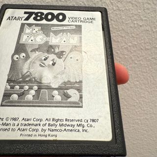 Ms. Pac-Man Atari 7800 Cartuccia Videogioco
