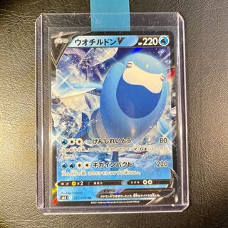 Pokémon Card Arctovish V (s6k 017) 🇯🇵 