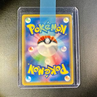 Pokémon Card Arctovish V (s6k 017) 🇯🇵 
