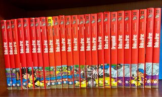 Dragon Ball, edició definitiva