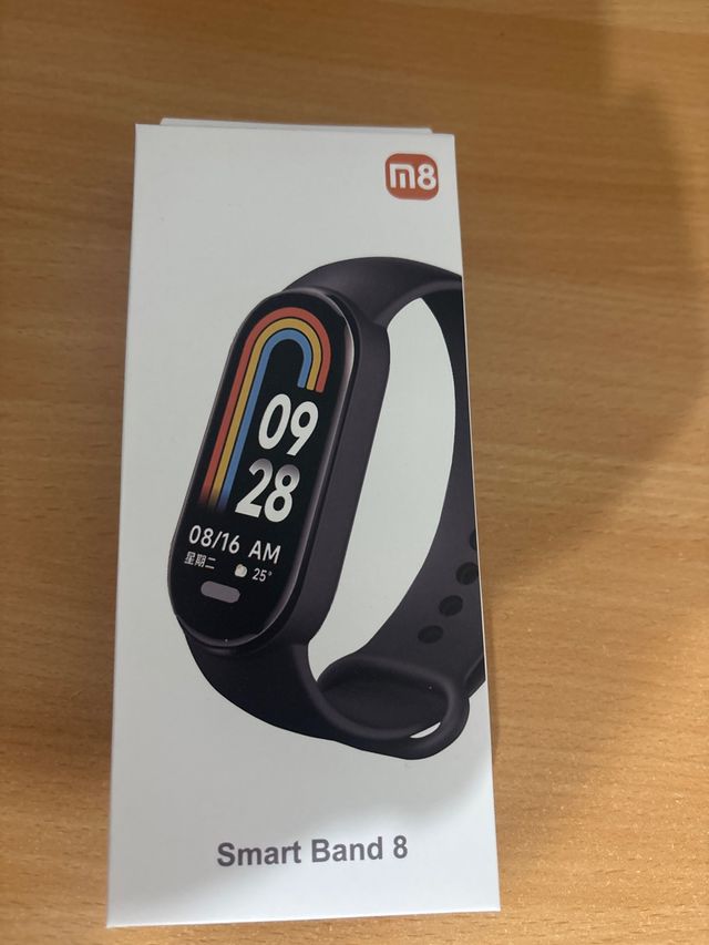 Xiaomi Smart Band 8 Negra