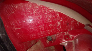 PILOTO TRASERO DERECHO PEUGEOT 207 * | 0.06 -