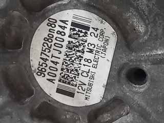 ALTERNADOR PEUGEOT 407 96547528ON80