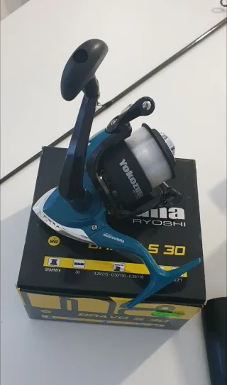 Caña de pesca SPINMASTER 210 YOKOZUNA
