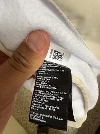 Plumífero The North Face 1992 Beige/Gris