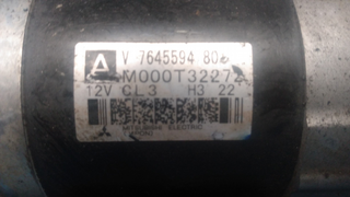 MOTOR ARRANQUE PEUGEOT 2008 (--.2013->) Style | 0