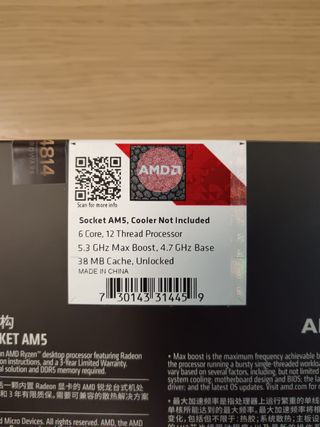 RYZEN 5 7600X