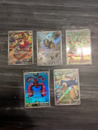 Lotto carte Pokémon Giapponesi Rare