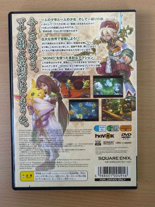 Seiken Densetsu 4 PS2 (Japón)