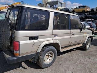 Despiece Toyota Prado
