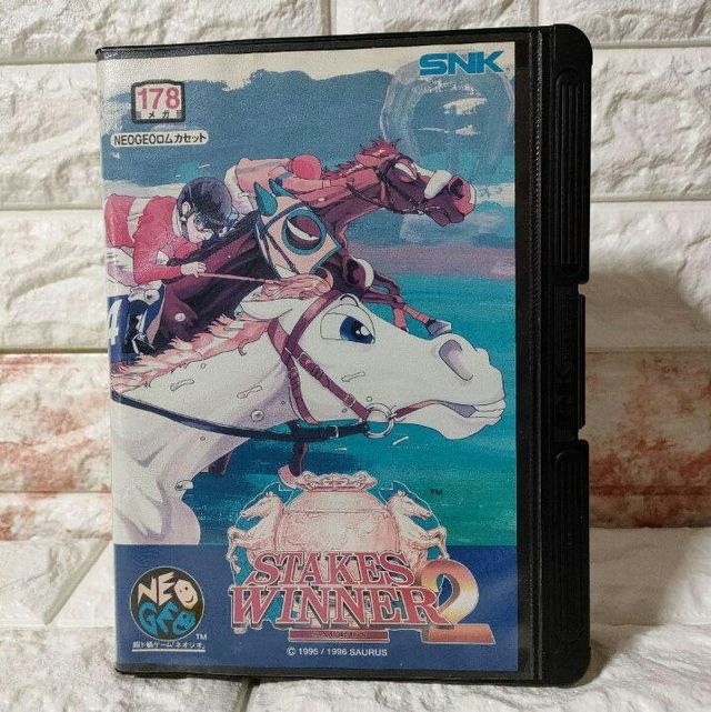 Stakes Winner 2 Neo Geo AES