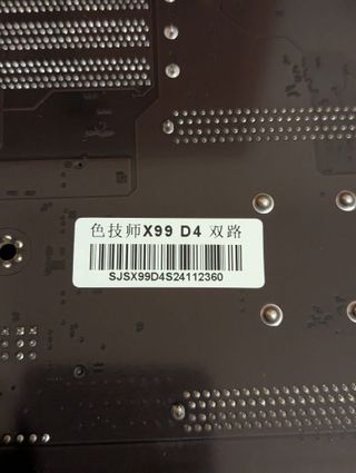 Scheda Madre ZX-DU99D4 X99 Dual-CPU LGA2011-3