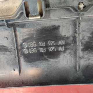 Tapa Motor VW 1.9 TDI 03G103925AA