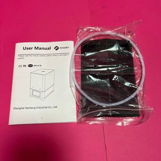 Hogar y complementos Secador de filamentos Impresora 3D Fixd