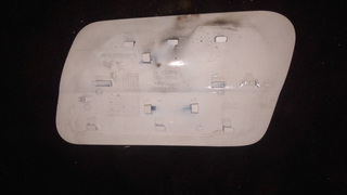 TAPA EXTERIOR COMBUSTIBLE PEUGEOT 5008 Active | 1