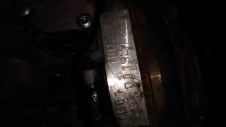MOTOR COMPLETO PEUGEOT 3008 Active | 07.16 - 12.2