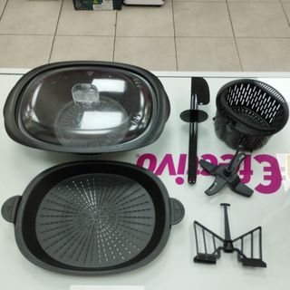 Robot Multifuncion Moulinex Hf456