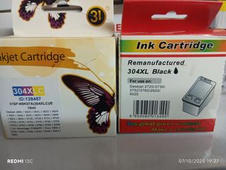 Cartuchos Tinta HP 304XL Negro y Tricolor