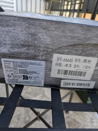 Zapatos de plataforma negros