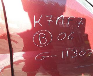 Dacia 8200213173 mando del limpia logan 1 4864142