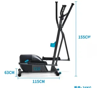 Bicicleta Elíptica 120