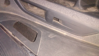GUARNECIDO PUERTA DELANTERA DERECHA PEUGEOT 5008