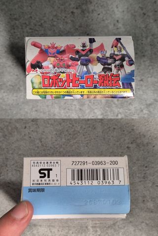 Figura Mazinger Z (Bandai · AMJ) + Tarjeta + Caja