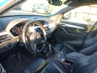 💥 Desde 398€ al mes ¡sin pagar entrada!!!! 🚗