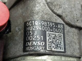 Bomba Inyectora Diesel Peugeot Boxer 2.2 HDI
