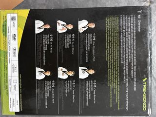 Taekwondo Curso Complet DVD hasta cinturón Negro