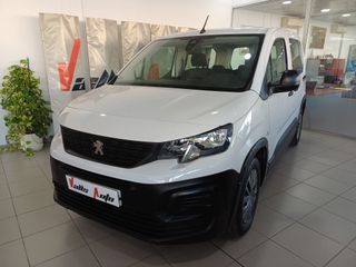 Peugeot Rifter 2022