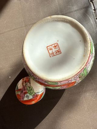 Jarrón chino decorado