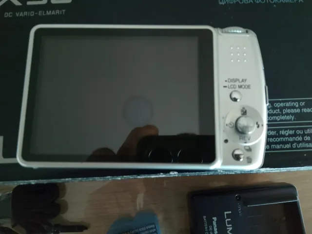 Cámara Panasonic Lumix DMC-FX50 Completa