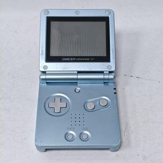 Consola Game Boy Advance SP Azul