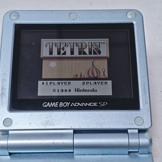 Consola Game Boy Advance SP Azul