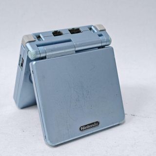 Consola Game Boy Advance SP Azul