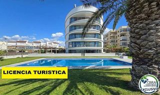 Piso en venta en Salatar en Roses