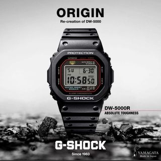 Casio G-Shock DW-5000R Reedicion 1983