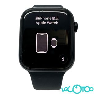 Apple Watch Series 8