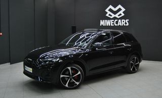 Audi Q5 2024
