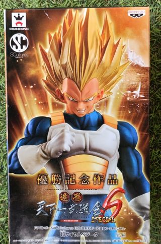 Figura Vegeta Banpresto Colosseum Original